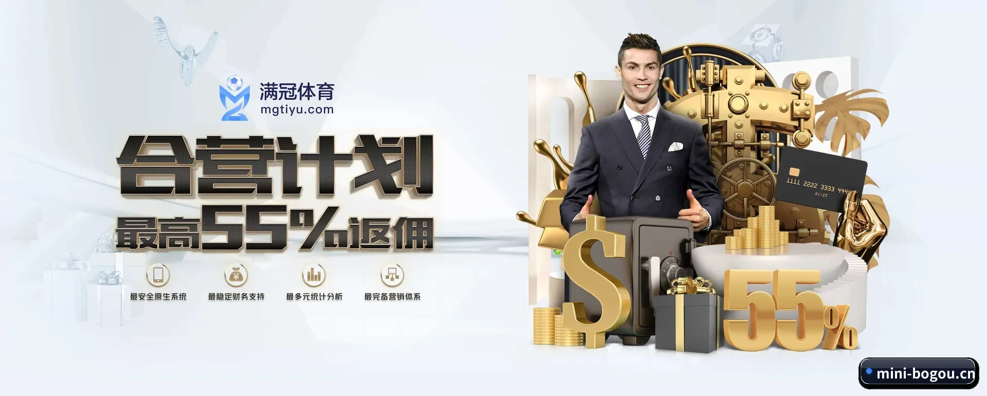 博狗体育官网平台 APP 深度功能